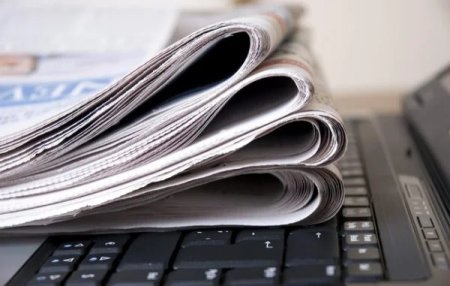 День журналіста в Україні: історія і цікаві факти про свято.