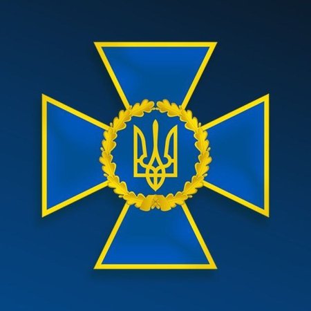 Служба безпеки попереджає про нову тактику російських спецслужб: ворог намагається завербувати українців, видаючи себе за СБУ