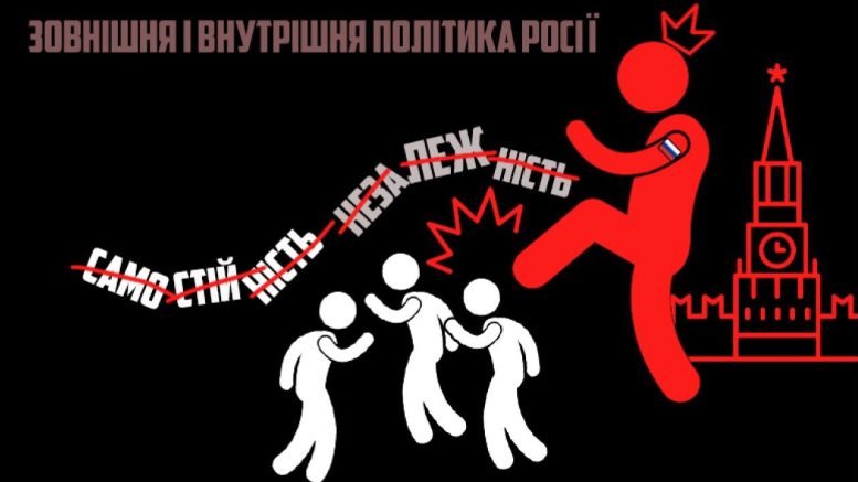Азербайджан