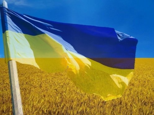 прапор України