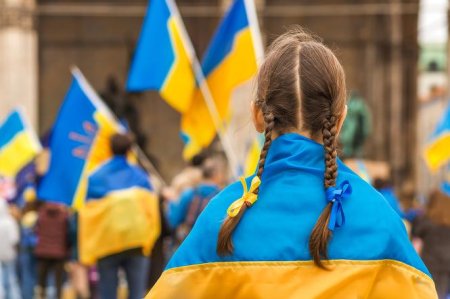 День прапора України