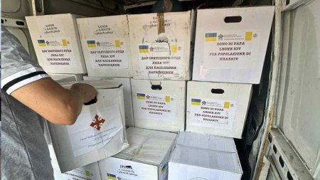 Допомога Папи Лева XIV доставлялася українським сім'ям.