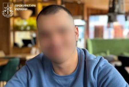 Харківські прокурори направили до суду справу ще одного українця за державну зраду та колабораціонізм