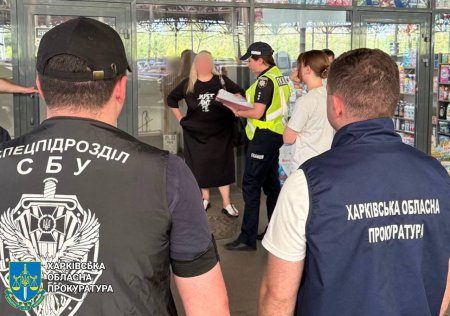 У Харкові судитимуть чиновницю, яка за 1000 доларів США «правильно» вплинула на рішення щодо позбавлення батьківських прав