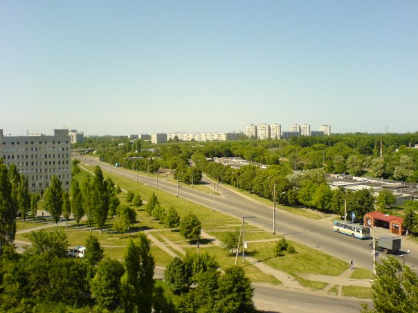 Харків.