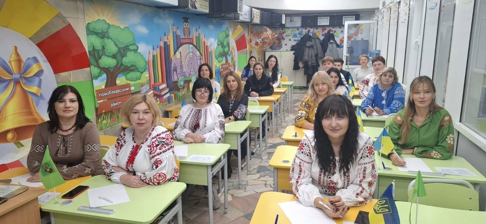 Радіодиктант