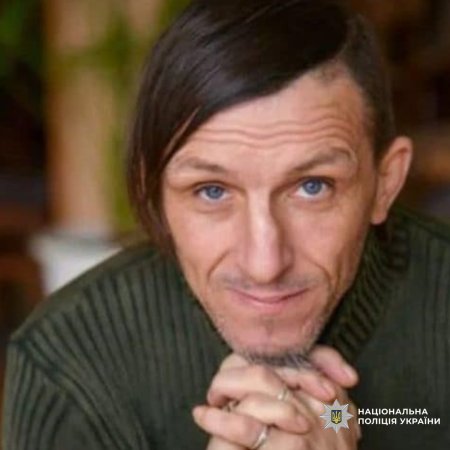 Володимир Вакуленко.