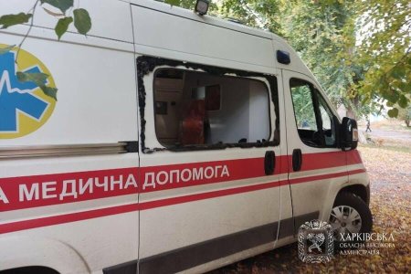 Олег Синєгубов – про ситуацію на Харківщині станом на 8 жовтня.