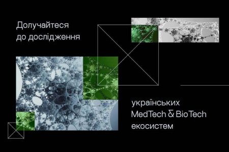 Харківську область з робочим візитом відвідала міністерка у справах ветеранів України.