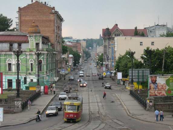 Полтавський Шлях.