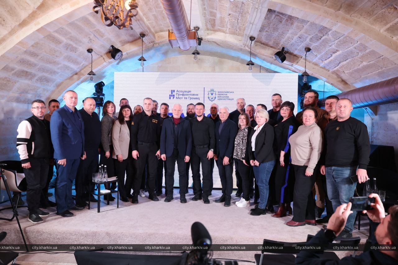 Прифронтові громади об’єднують зусилля для відновлення територій