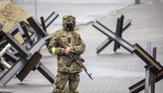 Сьогодні День територіальної оборони України.