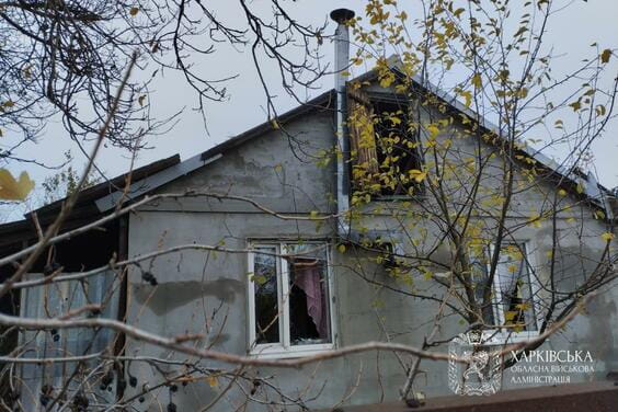 Олег Синєгубов – про ситуацію на Харківщині станом на 29 жовтня.