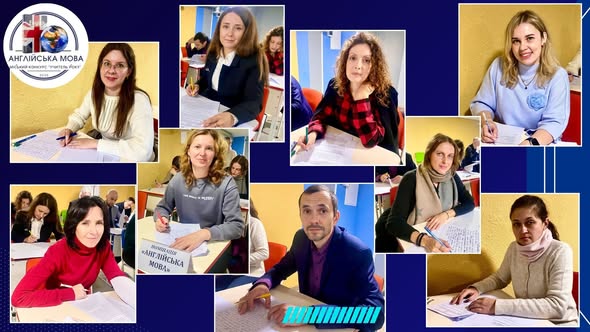 Учитель року