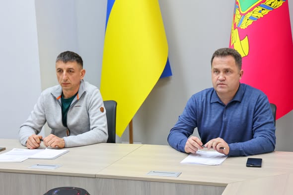 Харківська обласна рада