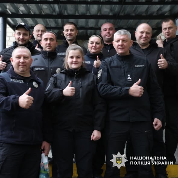 Поліція Харківщини