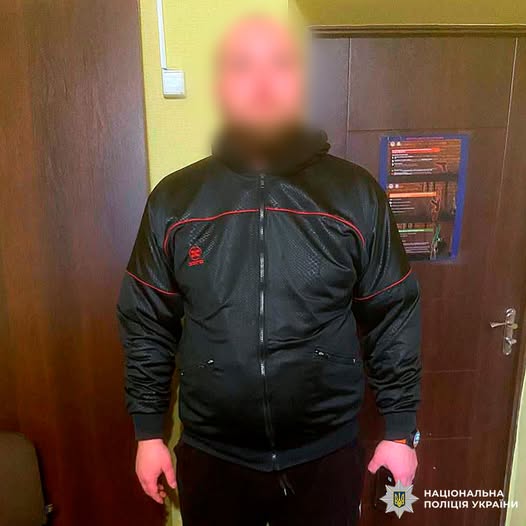 Зловмисник