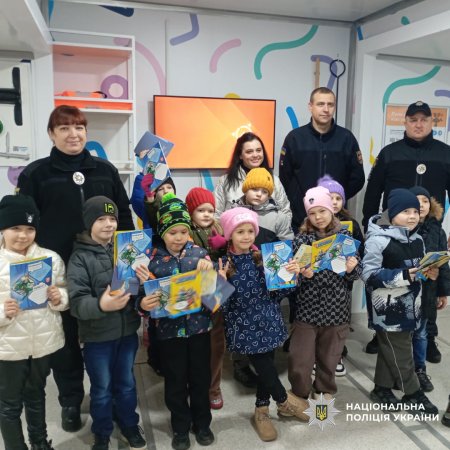 Поліція Харківщини