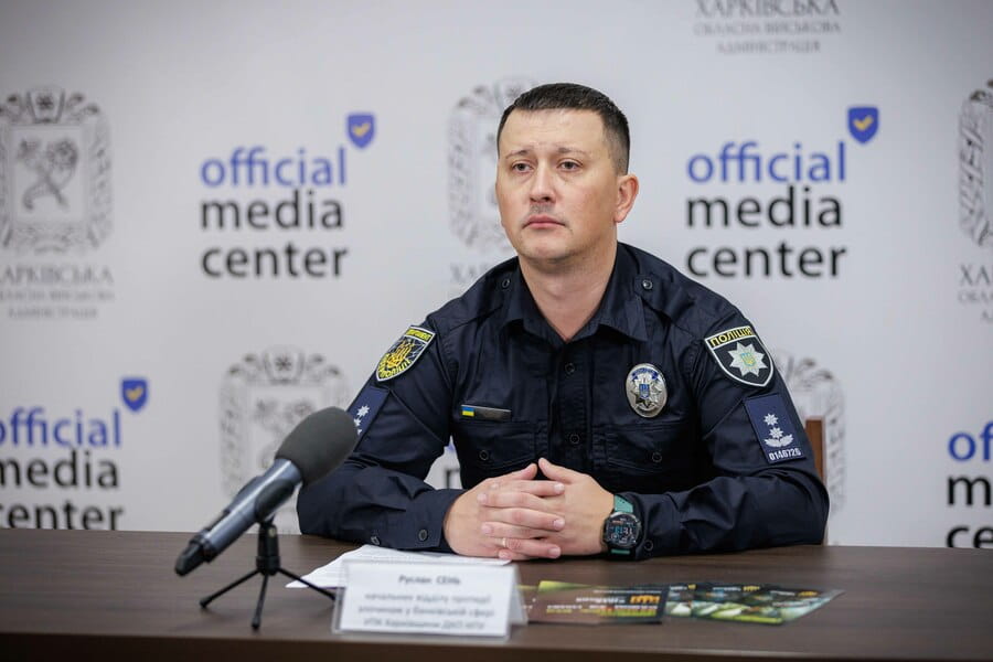 Безпечний інтернет