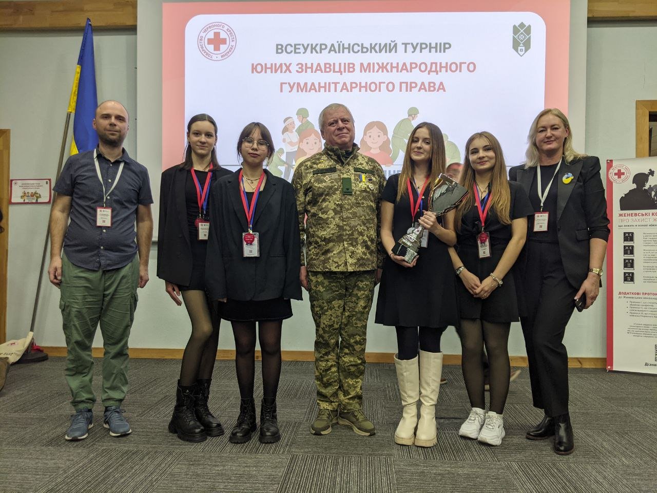 Тріумфували на Першому Всеукраїнському турнірі з міжнародного гуманітарного права.