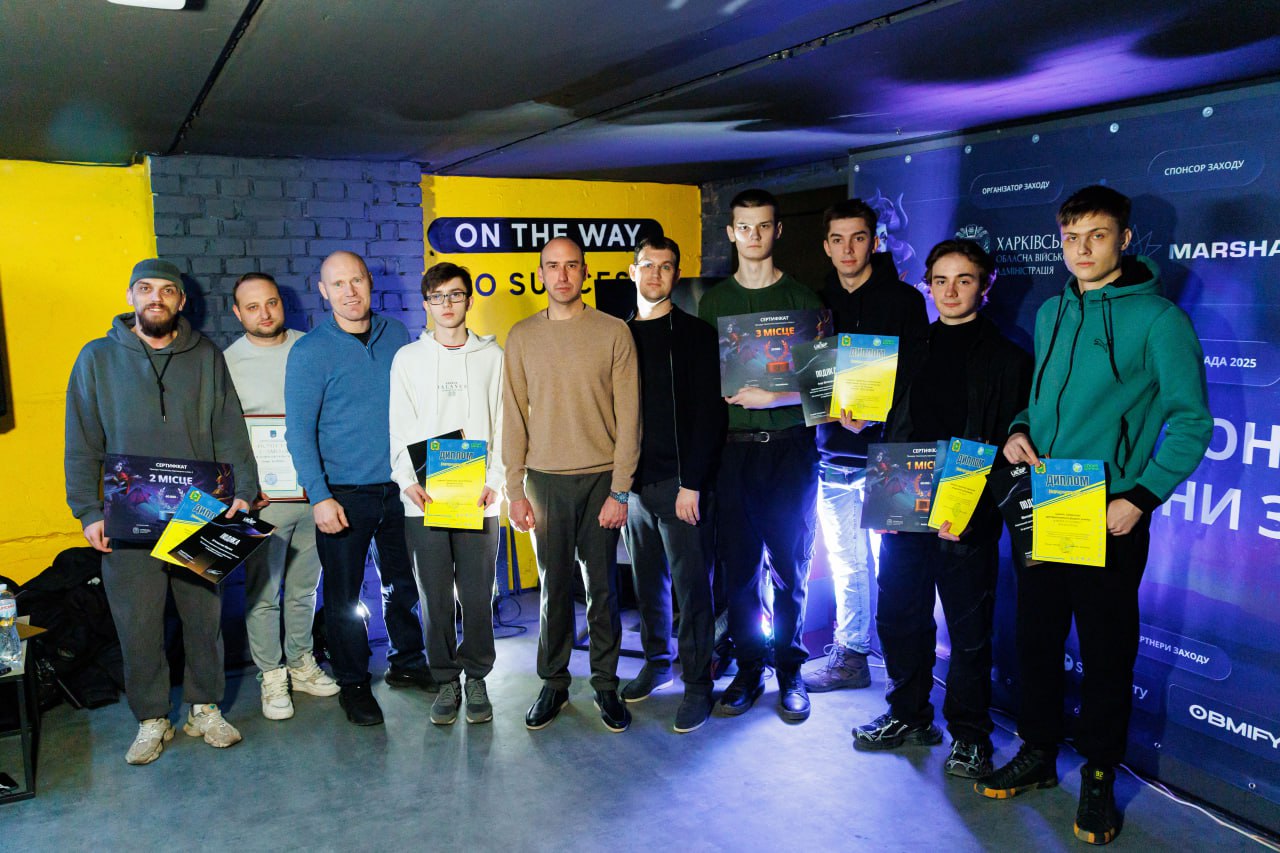 Кіберспорт