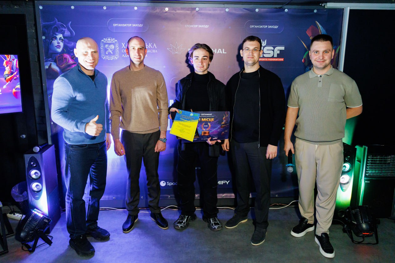 Кіберспорт