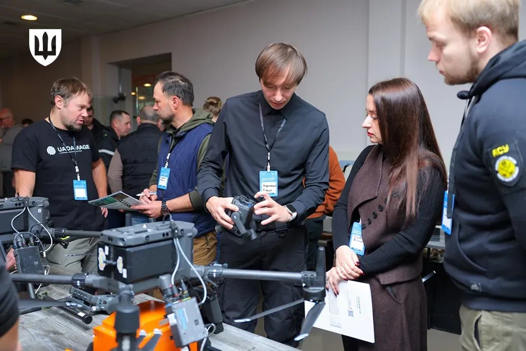 Розмінування