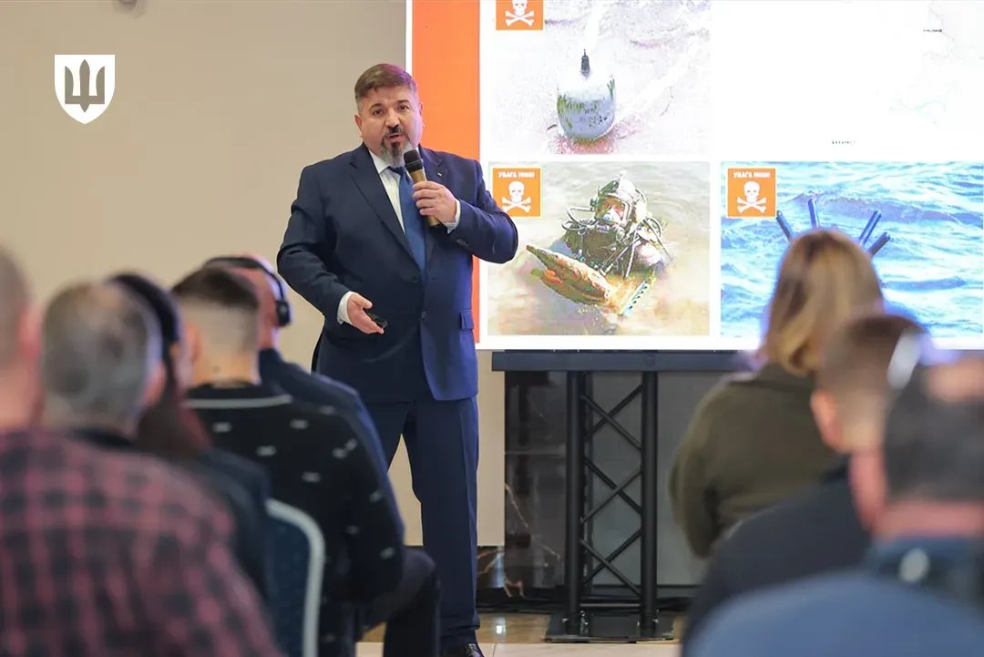 Розмінування