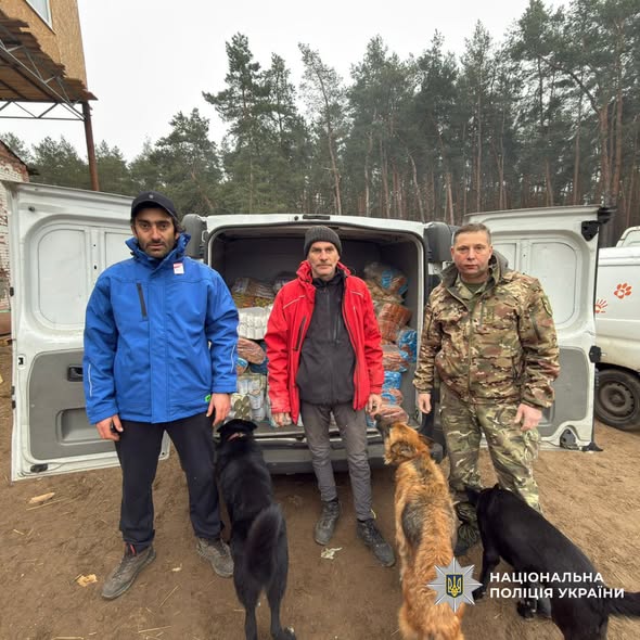 Поліція Харківщини