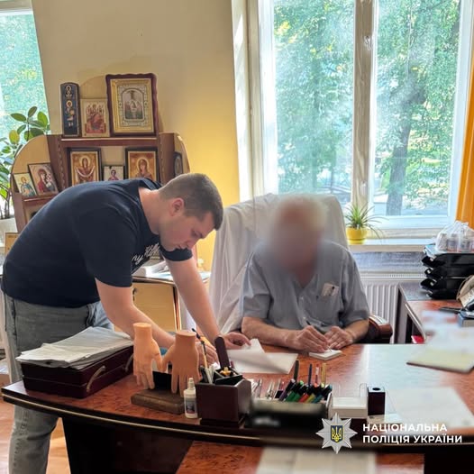 Поліція Харківщини