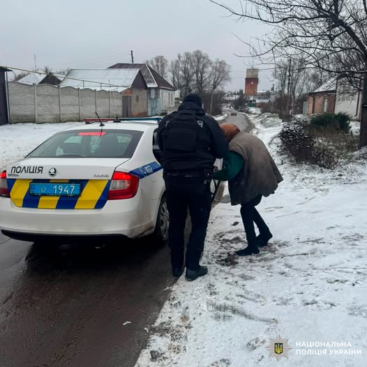 Поліція Харківщини