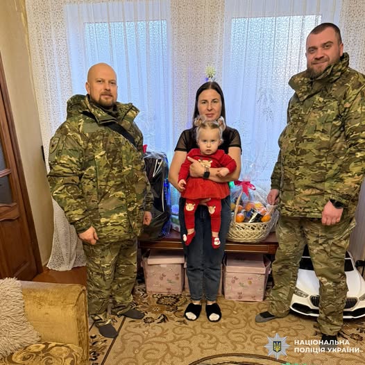 Поліція Харківщини