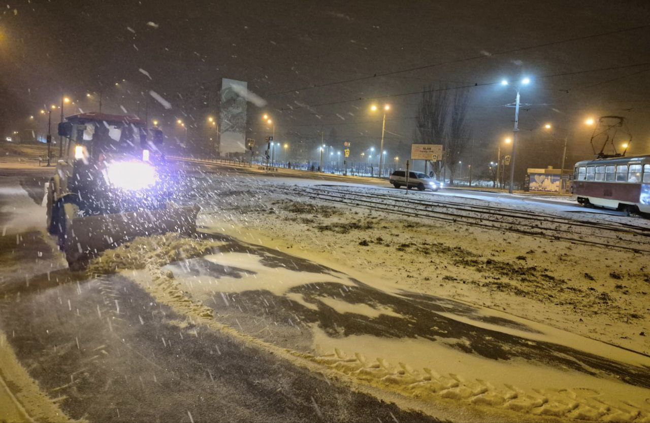 Комунальні служби