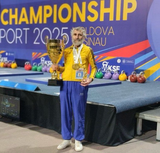 Юрій Васильєв