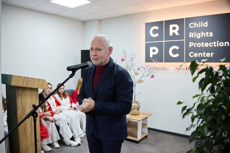 Центр захисту прав дитини