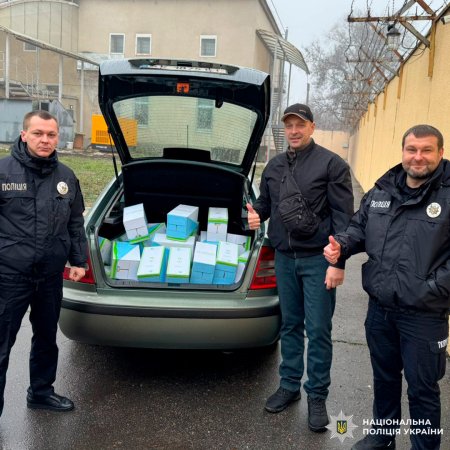 Поліція Харківщини