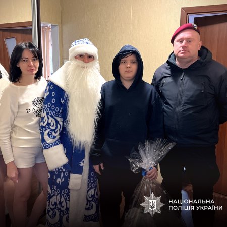 День Святого Миколая