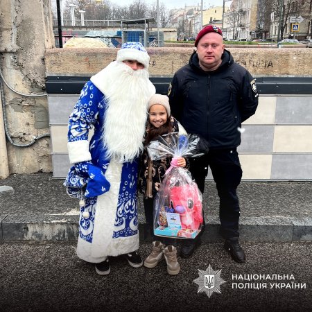 День Святого Миколая