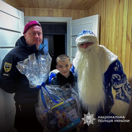 День Святого Миколая