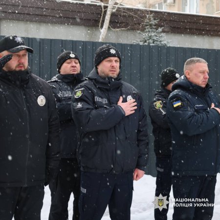 Центр безпеки