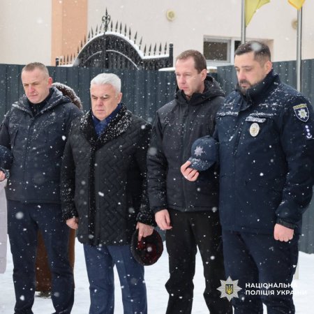 Центр безпеки