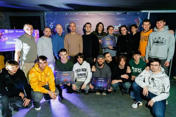 Кіберспорт