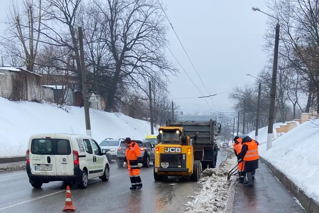 Комунальники