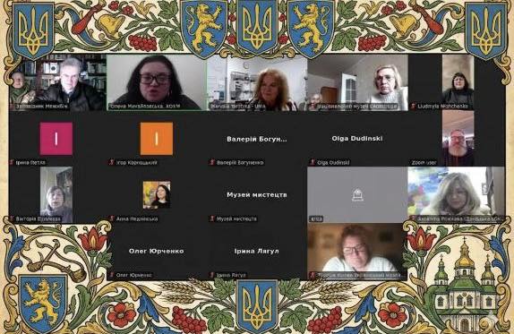 «Соборність у дії: єдність заради спадщини»