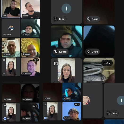 онлайн-тренінг