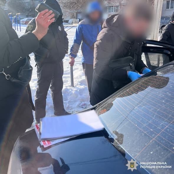 Поліція Харківщини