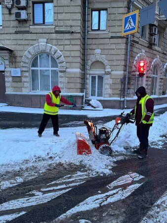 Комунальники