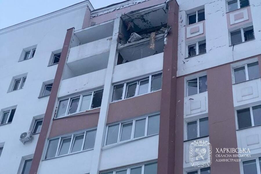 Харків війна