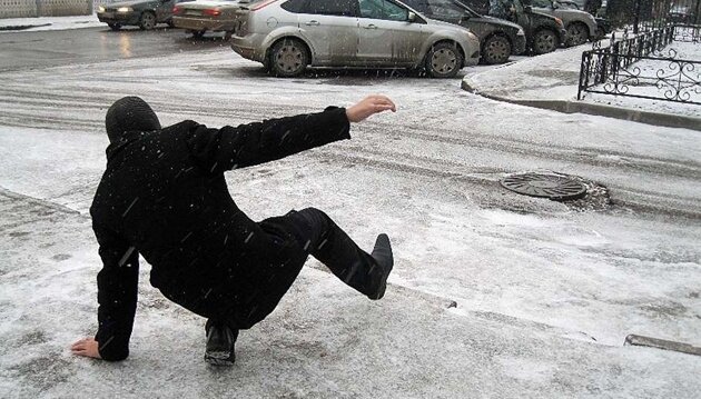 Відлига після свят.