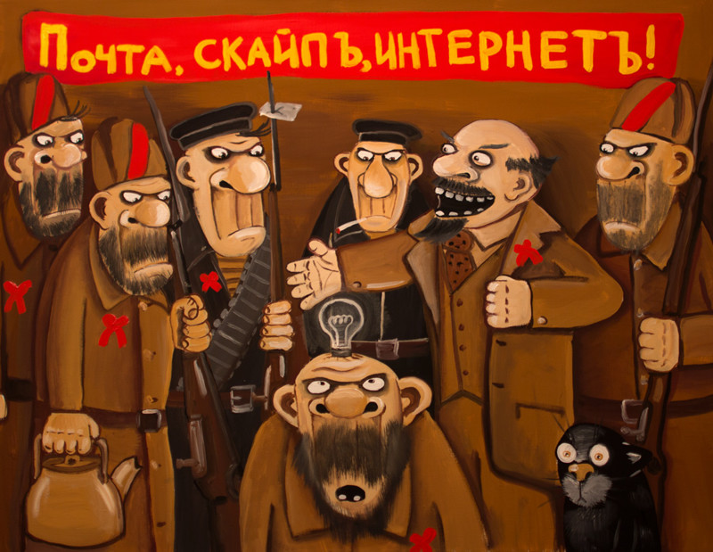 Вася Ложкін